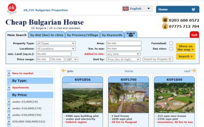 Cheap Bulgarian House